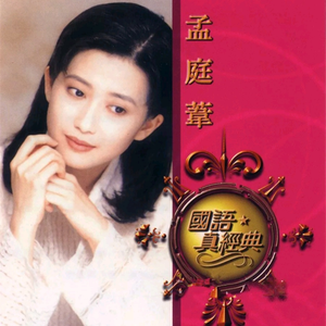 高清无码裸阴护士
