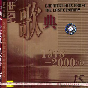 高清无码裸阴护士
