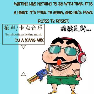 高清无码裸阴护士
